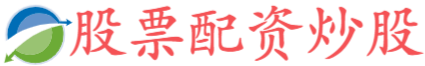 广瑞网